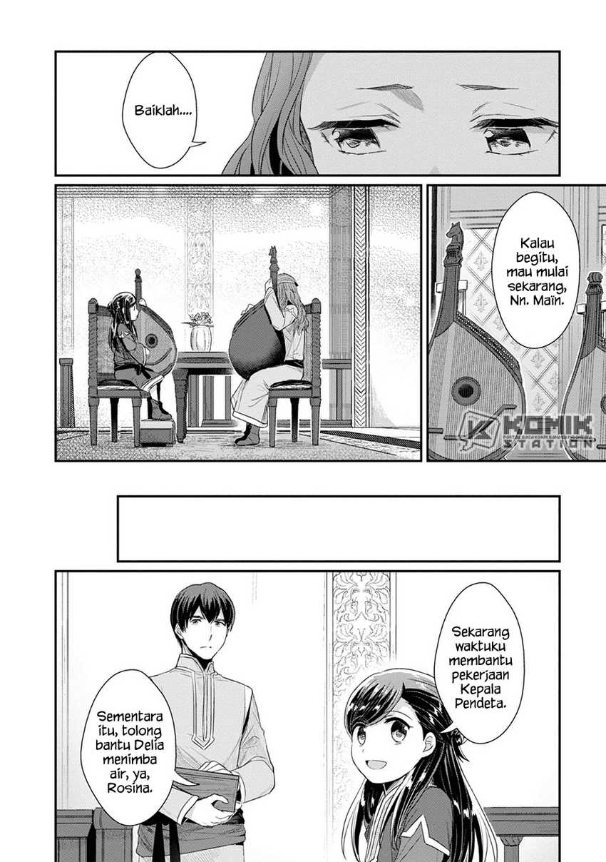 Honzuki no Gekokujou: Part 2